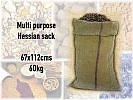 Hessian, Jute, Burlap, 12.5kg, 25kg, 50kg, 80kg, Potato, Grain, Feed, Sand, Grain, Seed, Coffee, Potato, Multipurpose, Rice, Sacks, Bags.
