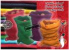 Hessian Jute Burlap Bags & Sacks Display Gift Storage Toy Sack Racing Bags Sacks - Colour.