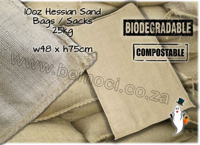 Hessian Jute Burlap Sand Bags Sacks 25kg, Eco Biodegradable Compostable Flood control, weight, multipurpose Bags Sacks